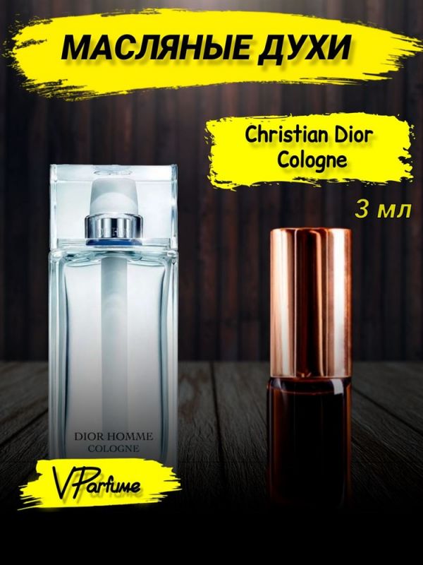 Oil roller perfume Christian Dior Cologne cologne 3 ml.